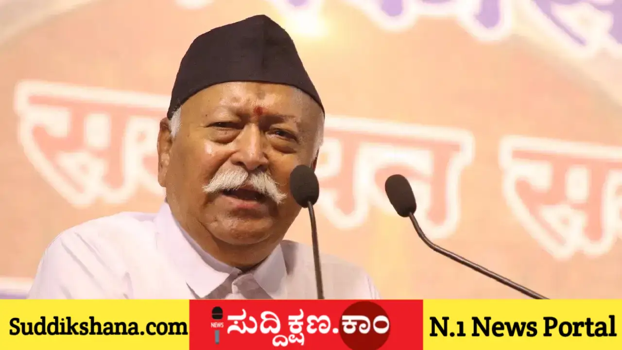 ರಾಮಮಂದಿರ