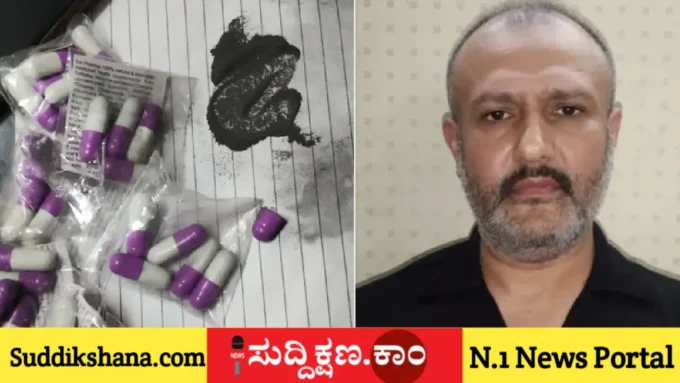 ಮುಂಬೈ
