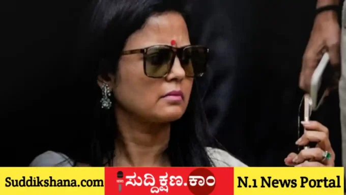 ಮಹುವಾ ಮೊಯಿತ್ರಾ