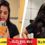 ಚಾಕೊಲೇಟ್