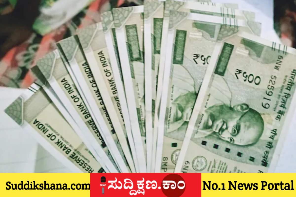 ದಾವಣಗೆರೆ