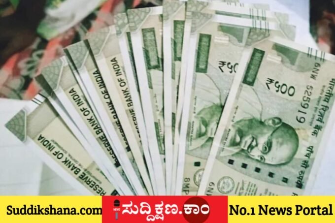 ಬ್ರಾಹ್ಮಣ