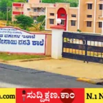 ದಾವಣಗೆರೆ