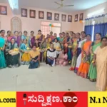 ದಾವಣಗೆರೆ