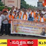 ದಾವಣಗೆರೆ