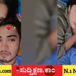 ಪತಿ