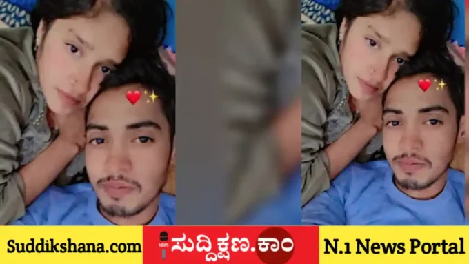 ಪತಿ
