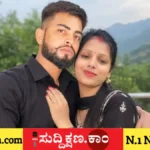 ಪೊಲೀಸ್