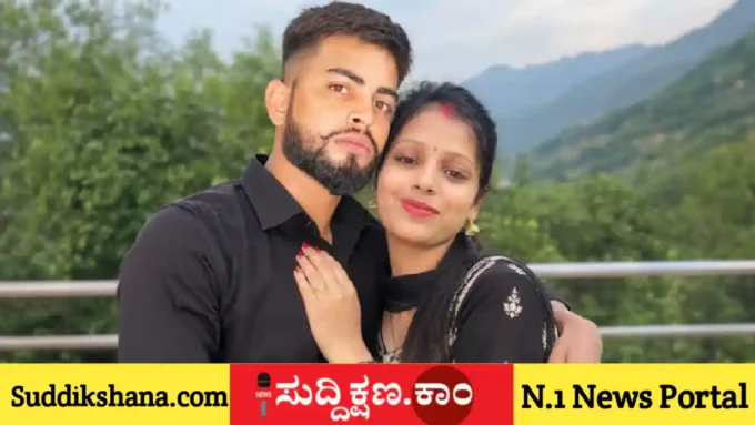 ಪೊಲೀಸ್