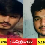 ಅಮೆರಿಕ