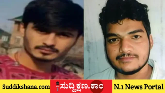 ಅಮೆರಿಕ