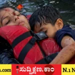 ತಾಯಿ