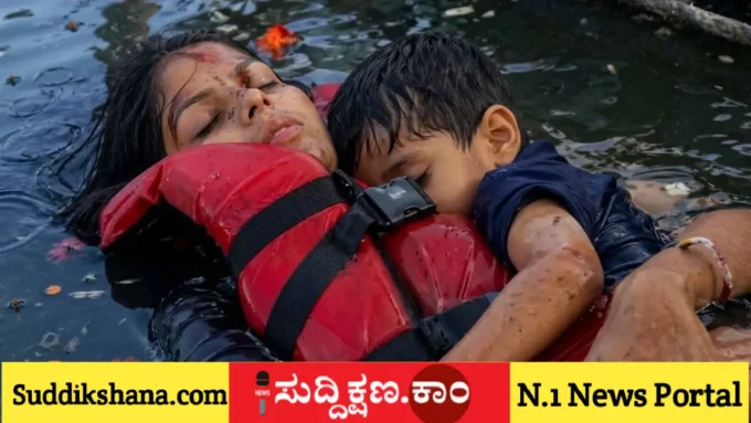 ತಾಯಿ