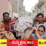 ಅತ್ತೆ