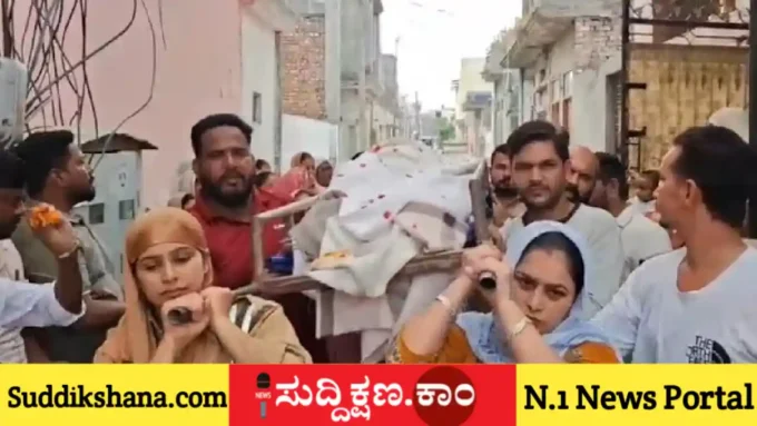 ಅತ್ತೆ
