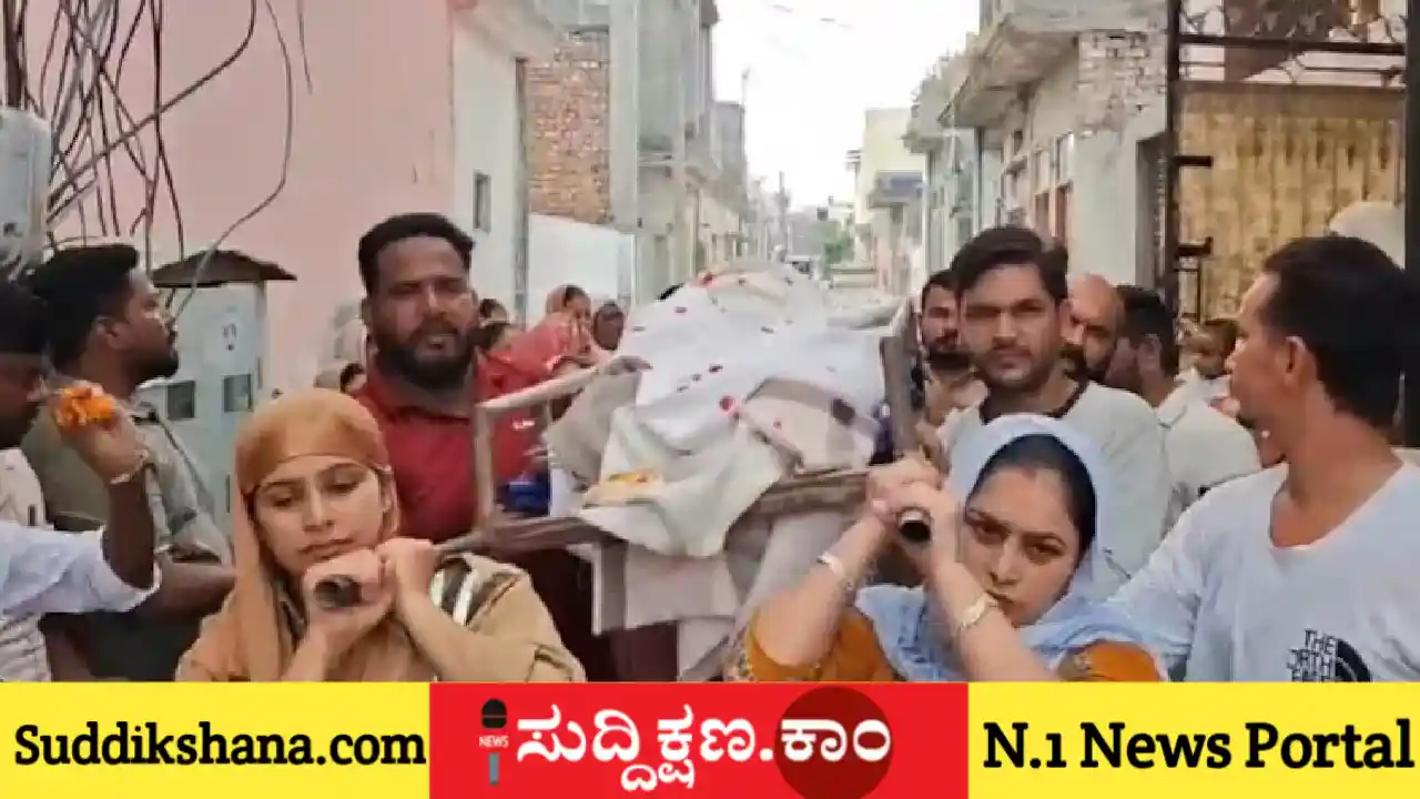 ಅತ್ತೆ