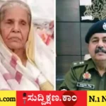 ಐಪಿಎಸ್‌