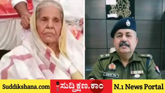 ಐಪಿಎಸ್‌