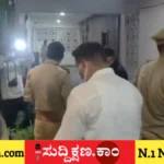 ತಾಯಿ