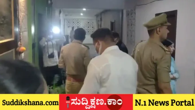 ತಾಯಿ