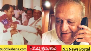 ದಾವಣಗೆರೆ