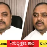 ಬಿಹಾರ