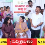 ಪ್ರಭಾ ಮಲ್ಲಿಕಾರ್ಜುನ್‌