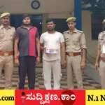 ತಂದೆ