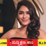 ಮೃಣಾಲ್ ಠಾಕೂರ್