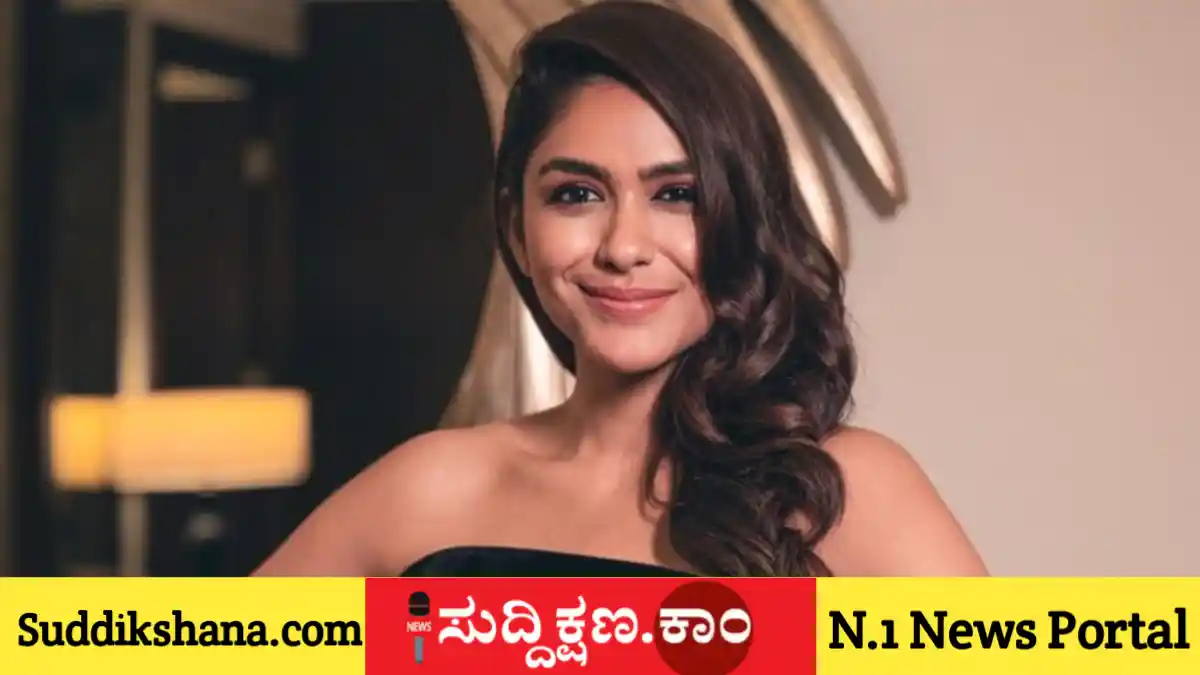 ಮೃಣಾಲ್ ಠಾಕೂರ್