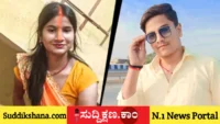 ಪ್ರಿಯಕರ