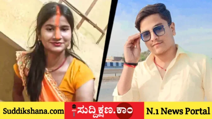ಪ್ರಿಯಕರ
