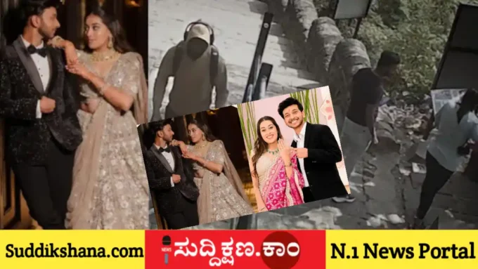 ಉದ್ಯಮಿ