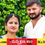 ಪತಿ