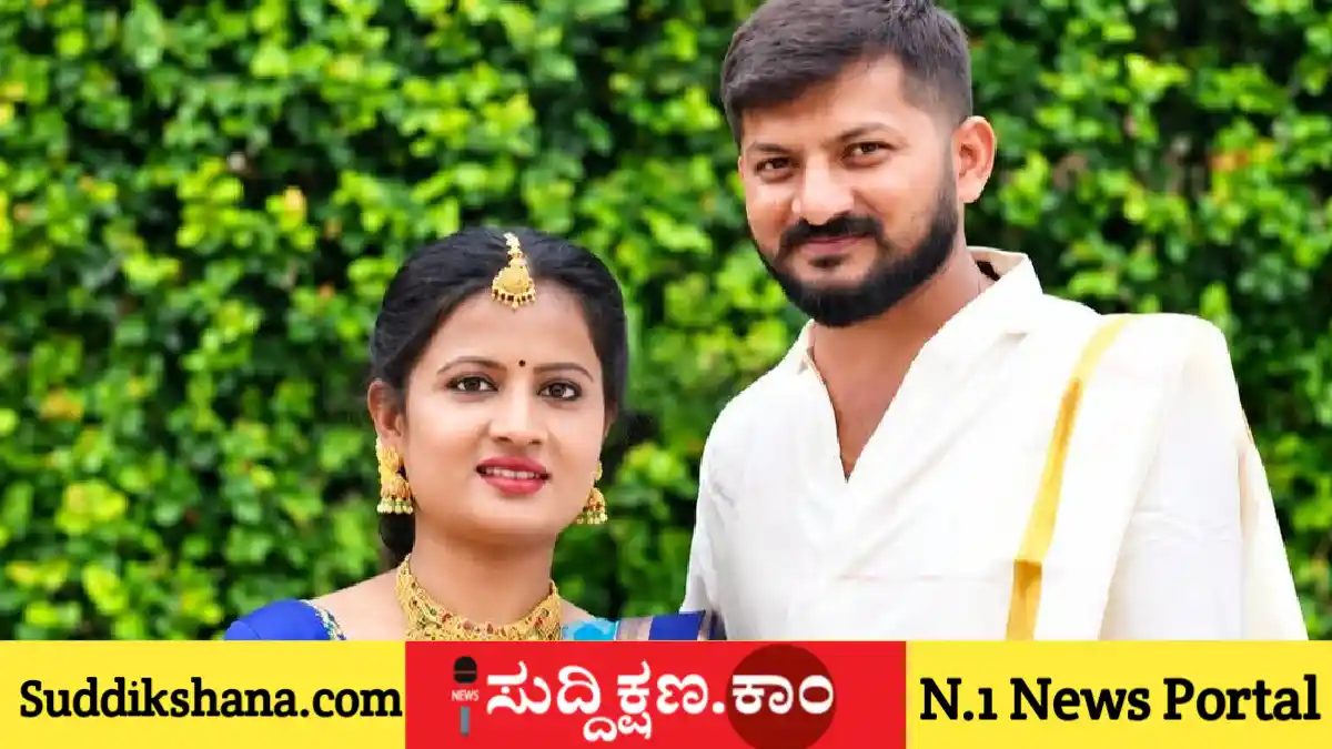 ಪತಿ