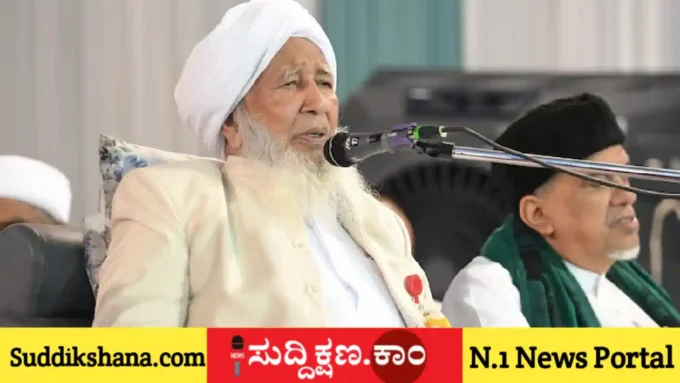 ಇಸ್ಲಾಂ