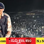 ಮುಜಾಫರಾಬಾದ್
