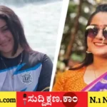 ಮಹಿಳಾ