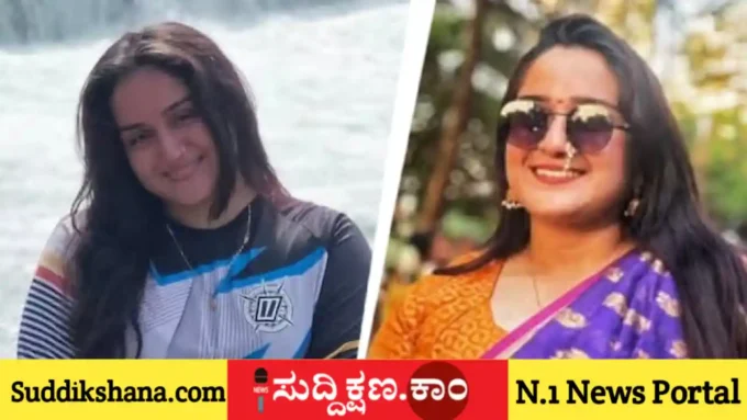 ಮಹಿಳಾ