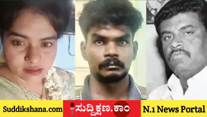ಪತಿ