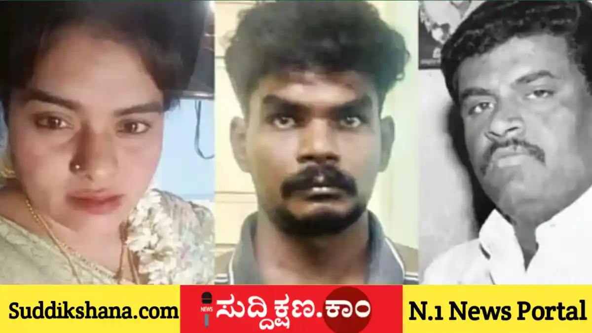 ಪತಿ