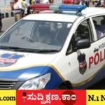 ಮಹಿಳೆ