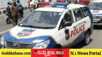ಮಹಿಳೆ