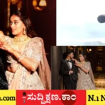 ಉದ್ಯಮಿ
