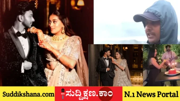 ಉದ್ಯಮಿ