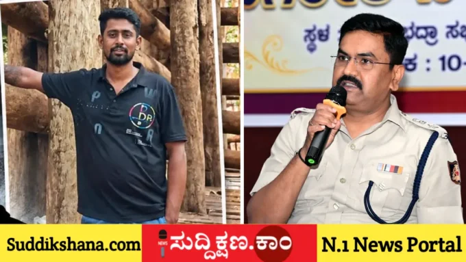 ಹೊನ್ನಾಳಿ