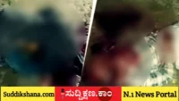 ಹೆಂಡತಿ