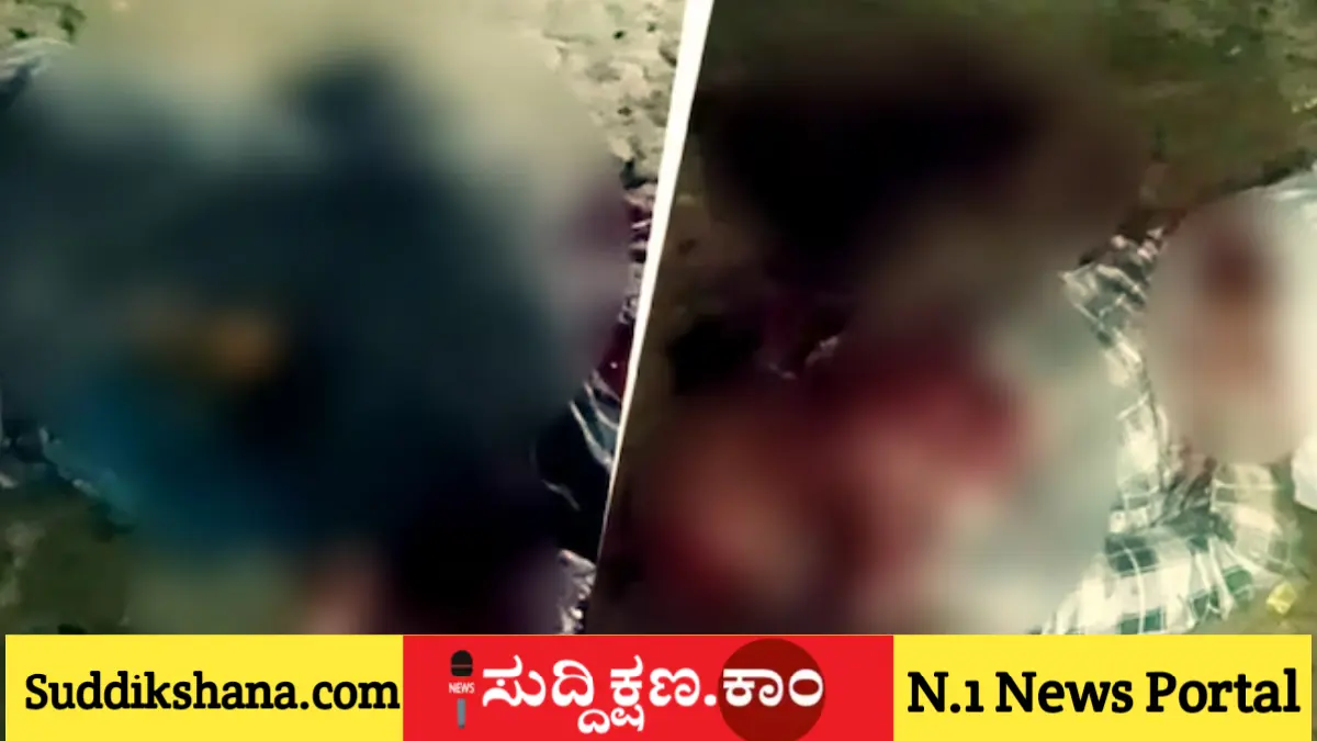 ಹೆಂಡತಿ