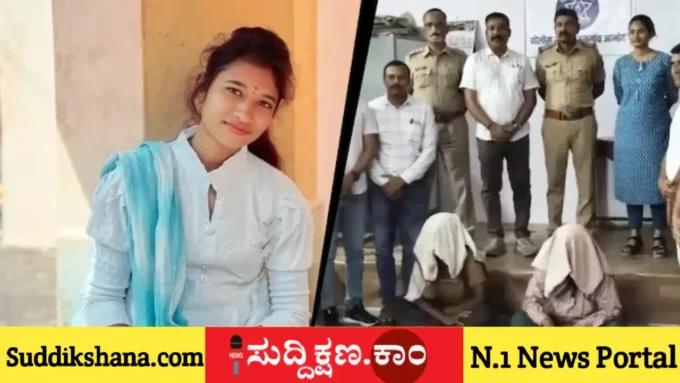 ಮಹಾರಾಷ್ಟ್ರ