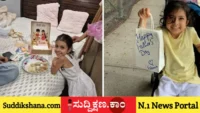 ತಂದೆ